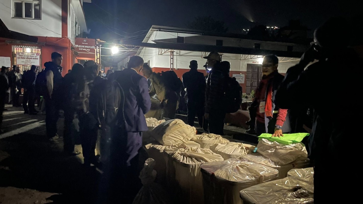 साउनदेखि जडीबुटी बीमा लागू हुने